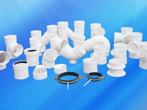 PVC排水管材及配件